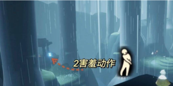 光遇雨林乞讨先祖位置图3