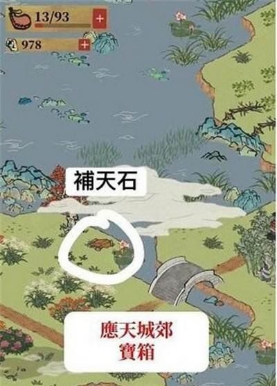 江南百景图银钥匙在哪里图6