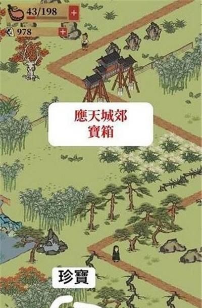 江南百景图银钥匙在哪里图8