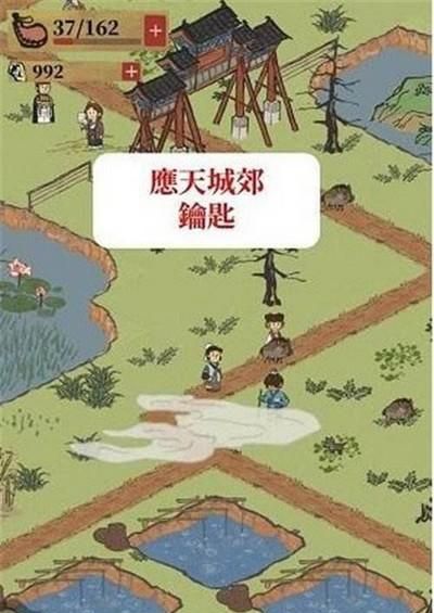 江南百景图银钥匙在哪里图18