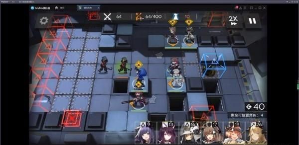 明日方舟4-4攻略，明日方舟剿灭作战龙门外环400攻略图4