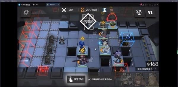 明日方舟4-4攻略，明日方舟剿灭作战龙门外环400攻略图5