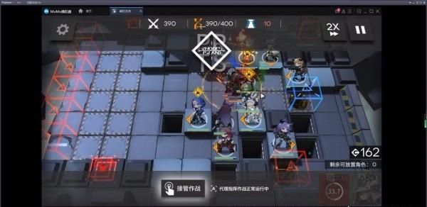 明日方舟4-4攻略，明日方舟剿灭作战龙门外环400攻略图9