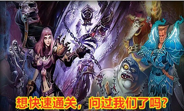 魔兽世界怀旧服副本cd在哪看，魔兽世界怀旧服卖cd什么意思图3