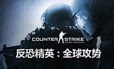 机器人训练赛怎么开始下一把，csgo机器人训练赛怎么加机器人图2