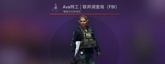 csgo角色怎么获得，csgo角色皮肤怎么来的图1