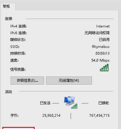 steam创建账户名称怎么一直不行图4