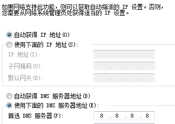 steam创建账户名称怎么一直不行图6