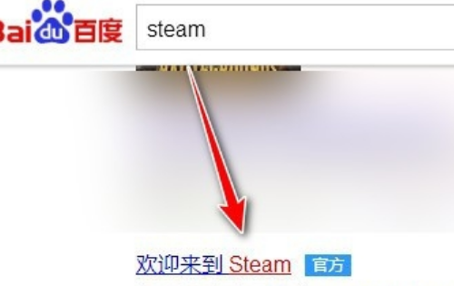 兄弟连2hd怎么设置中文，steam英雄连2怎么设置中文图2