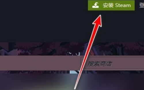 兄弟连2hd怎么设置中文，steam英雄连2怎么设置中文图3