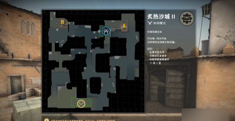 csgo打不了中文怎么办，csgo文件有中文怎么办图5