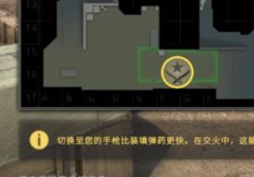 csgo打不了中文怎么办，csgo文件有中文怎么办图10