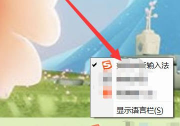 csgo打不了中文怎么办，csgo文件有中文怎么办图12