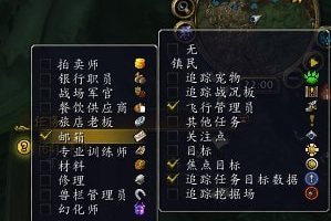 魔兽世界邮件怎么打开，魔兽世界密封的信件怎么做图1