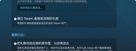 steam钱包的钱怎么提现图5