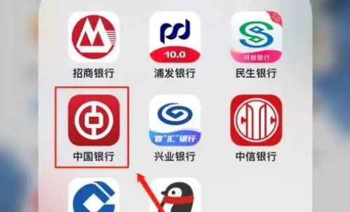 全国话费充值app汇总图7