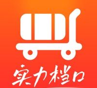 衣服批发市场进货app汇总，义乌小商品批发市场网上进货app图5