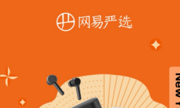 旧书交易app大全图10