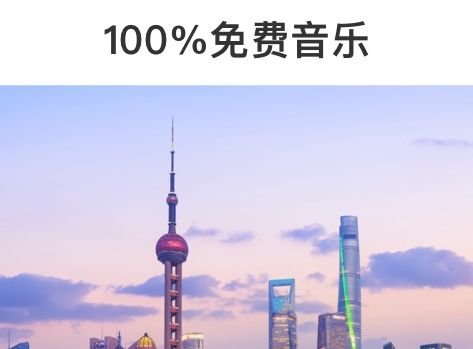 2022有什么软件可以裁剪视频图5