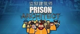 4个人可以玩什么游戏，多人建造生存类游戏手游图32