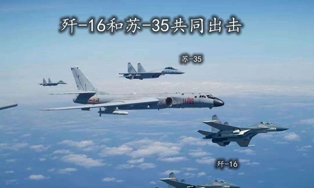 中国空军苏35战机究竟有多强图5