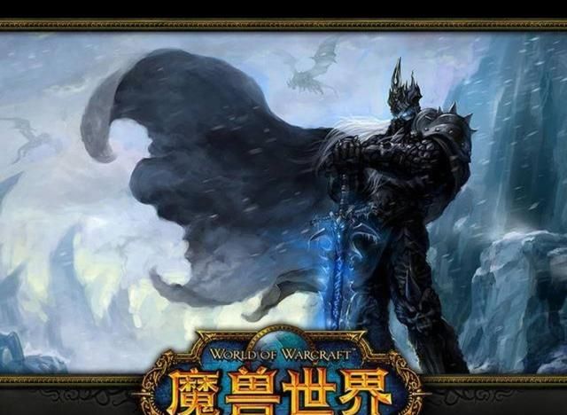 魔兽世界9.0武僧部落选什么种族图3