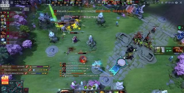 ti8淘汰赛lgd liquid图3