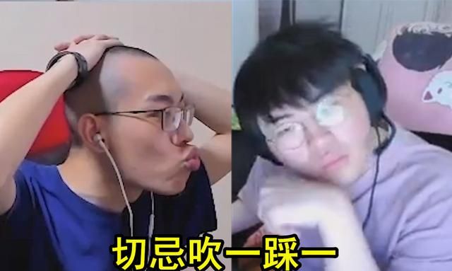 LOL中韩对抗赛，姿态职业实力犹在，青蛙却被吐槽：让姿态指挥，选手与主播差距大吗图5