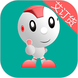 艾订货app最新版