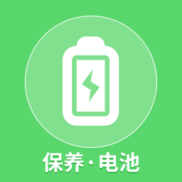 掌上电池达人app