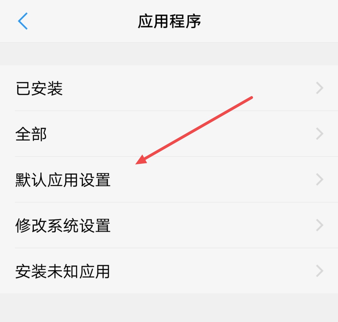 x浏览器app2023版本(图5)