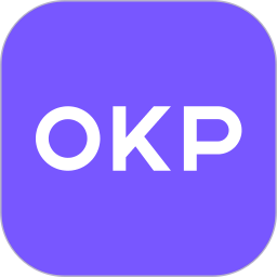 okp软件