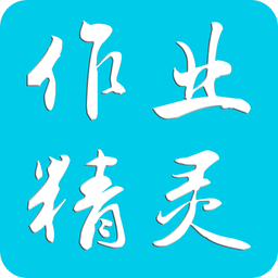 屏精灵app(ViPlex Handy)