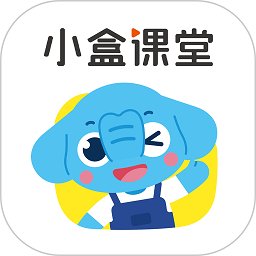 速算盒子学生端