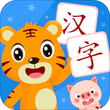 贝乐虎识字app