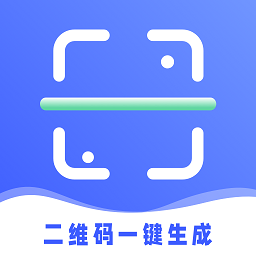 二维码快捷扫app