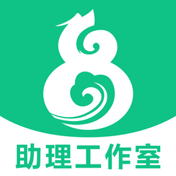 简医助理app官方版