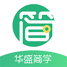 简学财会学院app