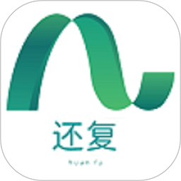 还复物流app