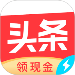 爱尔信极速版app