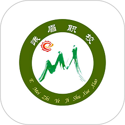 智汇峨眉app