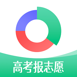 报准高考志愿app