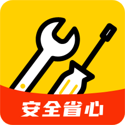 维修宝app