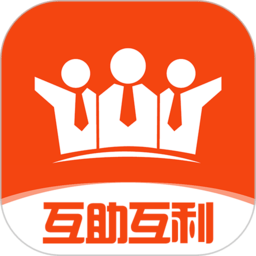 助利汇app