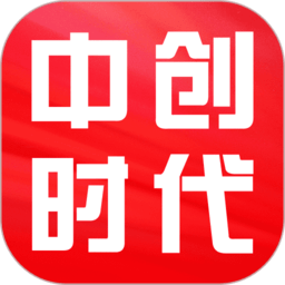 中创时代app