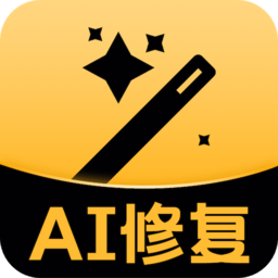 ai图片修复app