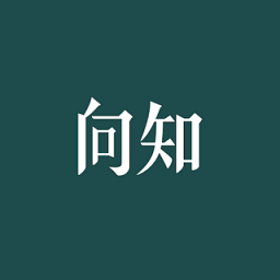 向知学院app