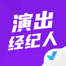 冷易通经纪人app