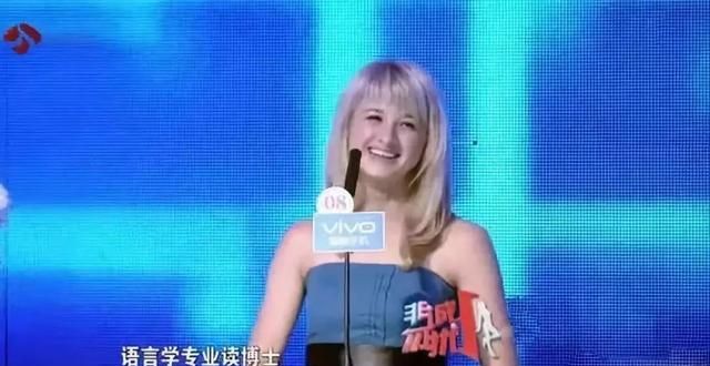 被称为乌克兰“李娜”，这位华师校友想让更多人爱上中国！图10