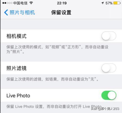 live photo图片最新版(图3)